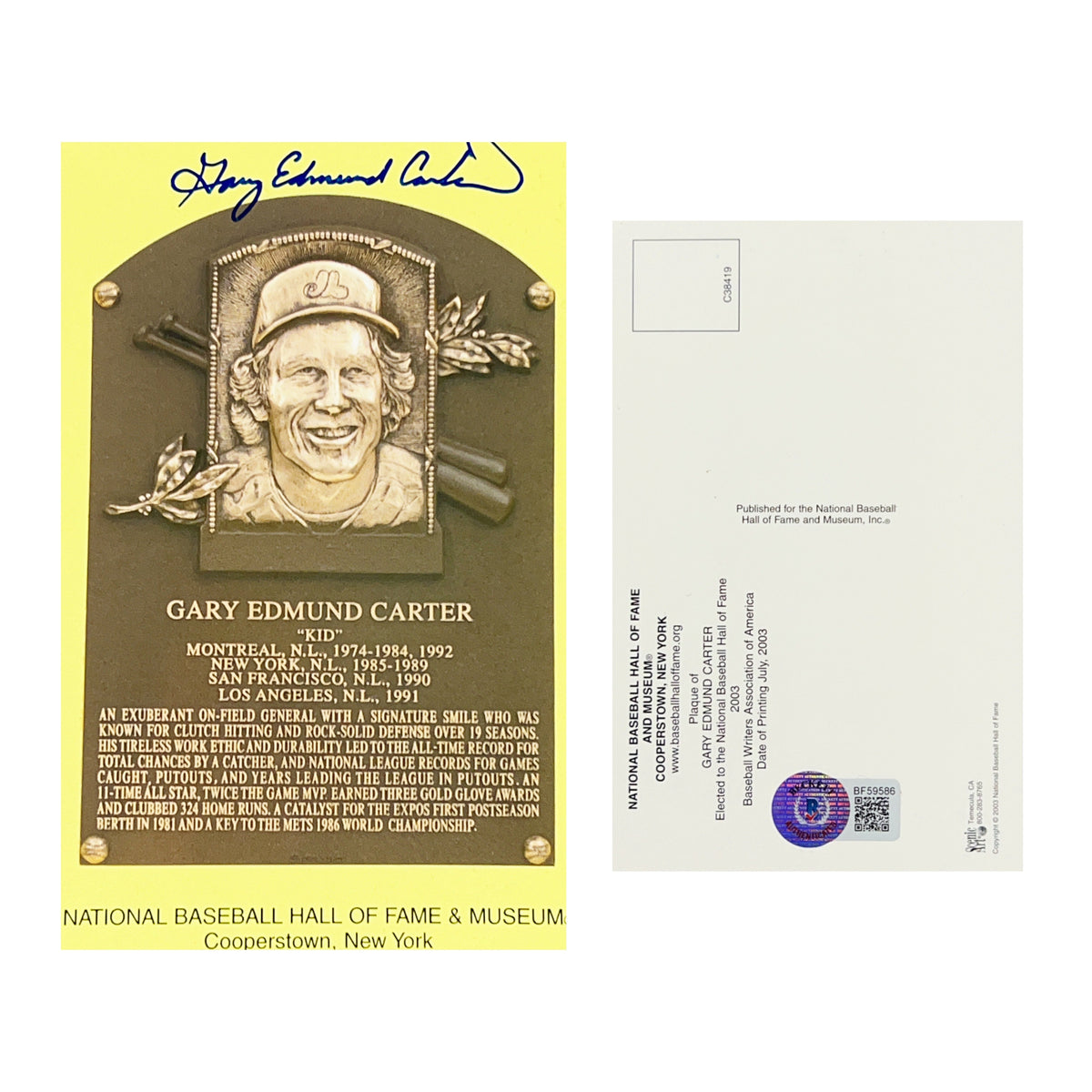 Gary Carter Autographed HOF Plaque Card Beckett product image 1, provided for visual reference and product detail review