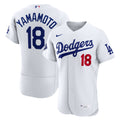 Los Angeles Dodgers Yoshinobu Yamamoto White Home Authentic Sponsor Patch Jersey product image 1, provided for visual