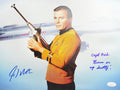 William Shatner Autographed Star Trek "Beam Me Up Scotty" Inscribed Gun Ship Background Horizontal 11x14 JSA product image