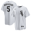 Chicago White Sox Munetaka Murakami White Home Replica Jersey product image 1, provided for visual reference and product