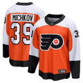 Philadelphia Flyers Matvei Michkov Orange Home Premier Breakaway Player Jersey product image 1, provided for visual
