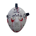 Ari Lehman Autographed Bloody Jason Mask JSA product image 1, provided for visual reference and product detail review