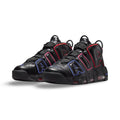 Nike Air More Uptempo ‘96 Electric - 10.5 product image 1, provided for visual reference and product detail review